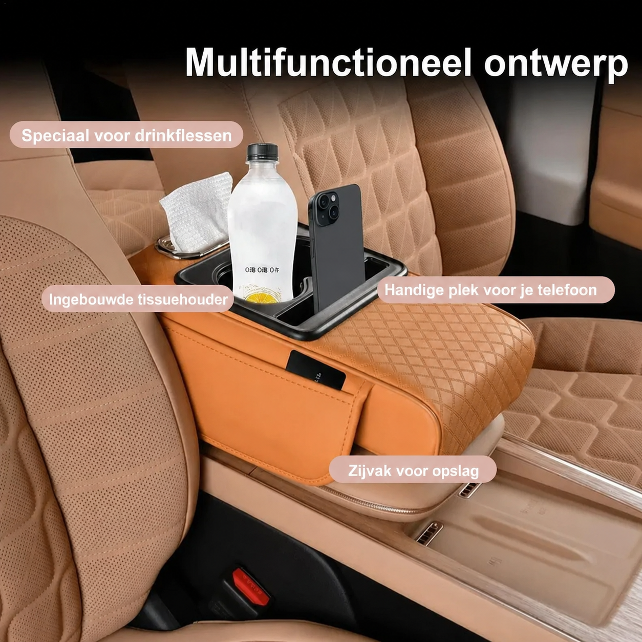 LuxConsole™ – Verhoogde Armsteun met Bekerhouder